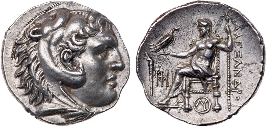 ANTİK SİKKELER NÜMİZMATİK54032 (1).webp