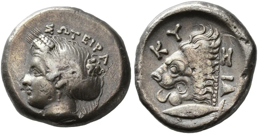 ANTİK SİKKELER NÜMİZMATİK54032 (10).webp