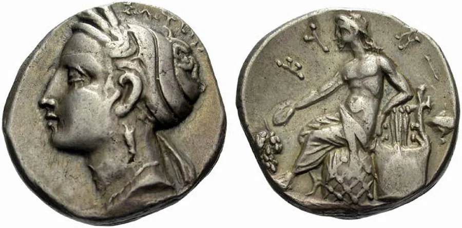 ANTİK SİKKELER NÜMİZMATİK54032 (2).webp