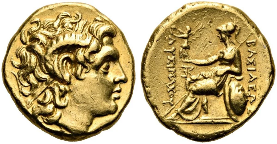 ANTİK SİKKELER NÜMİZMATİK54032 (6).webp