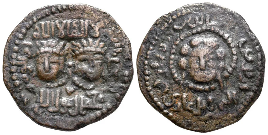 ANTİK SİKKELER NÜMİZMATİK567 (4).webp