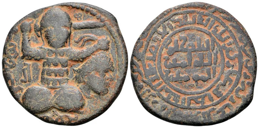 ANTİK SİKKELER NÜMİZMATİK567 (6).webp