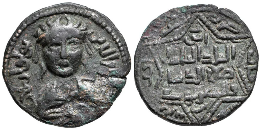 ANTİK SİKKELER NÜMİZMATİK567 (7).webp