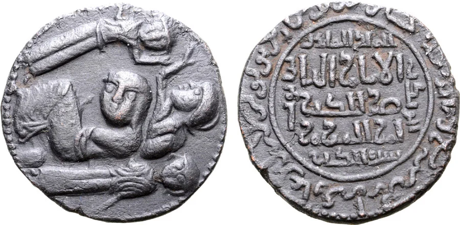 ANTİK SİKKELER NÜMİZMATİK890 (2).jpg