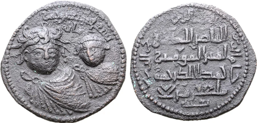 ANTİK SİKKELER NÜMİZMATİK890 (4).jpg