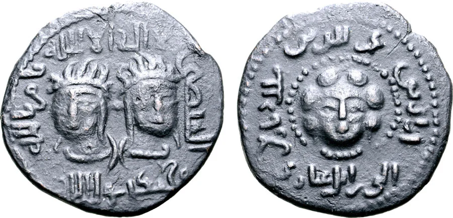 ANTİK SİKKELER NÜMİZMATİK890 (5).jpg