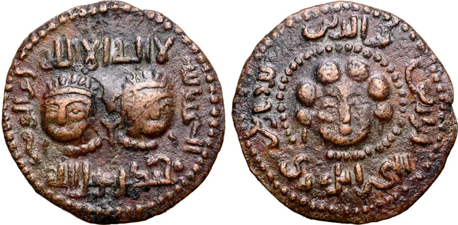 ANTİK SİKKELER NÜMİZMATİK890 (8).jpg