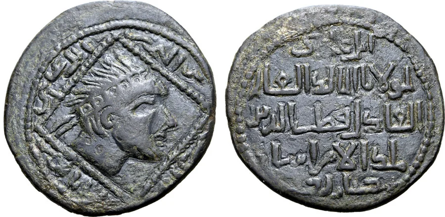 ANTİK SİKKELER NÜMİZMATİK890 (9).jpg