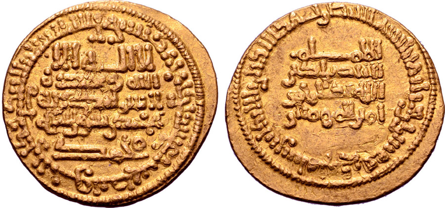 ANTİK SİKKELER NÜMİZMATİK_ (1).jpg