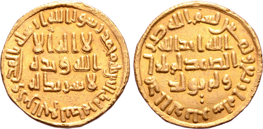 ANTİK SİKKELER NÜMİZMATİK_ (15).jpg