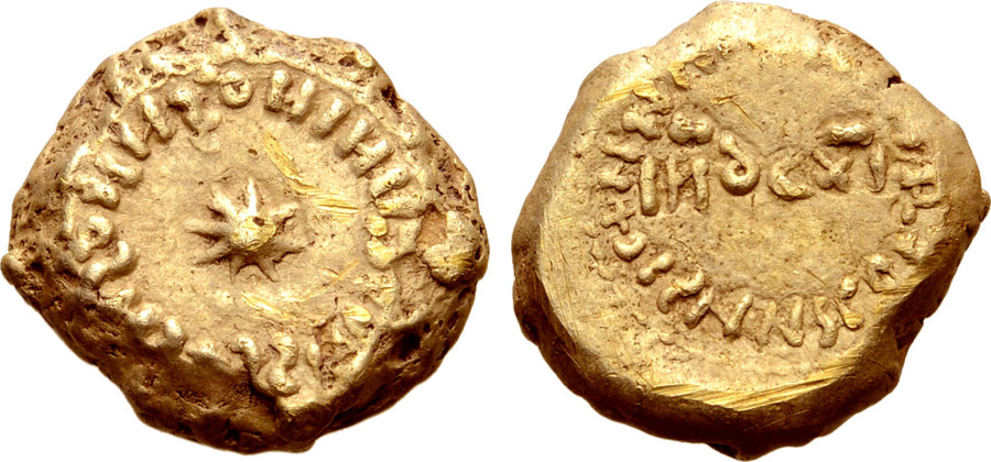 ANTİK SİKKELER NÜMİZMATİK_ (16).jpg