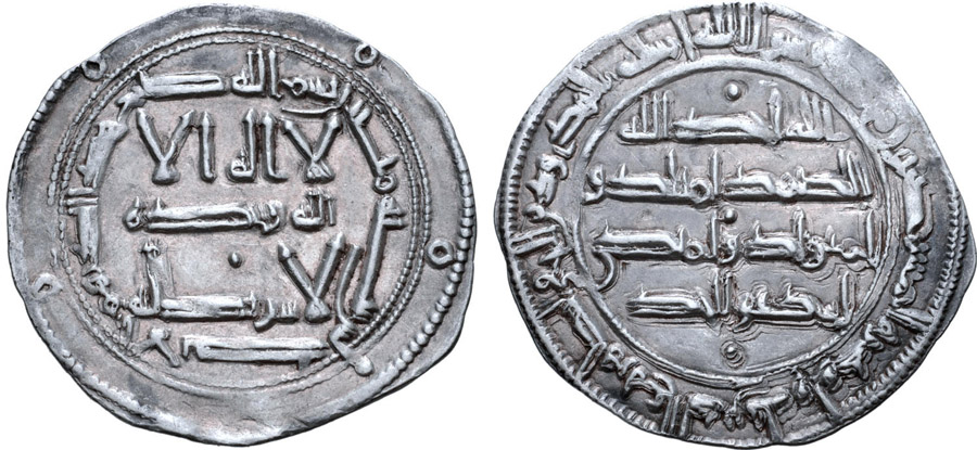 ANTİK SİKKELER NÜMİZMATİK_ (18).jpg