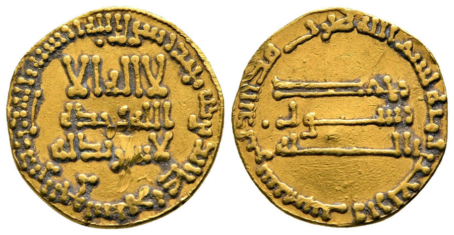 ANTİK SİKKELER NÜMİZMATİK_ (21).jpg