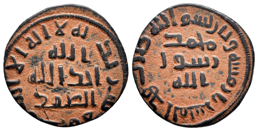 ANTİK SİKKELER NÜMİZMATİK_ (26).jpg