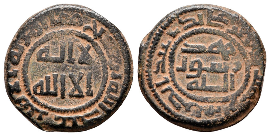 ANTİK SİKKELER NÜMİZMATİK_ (27).jpg