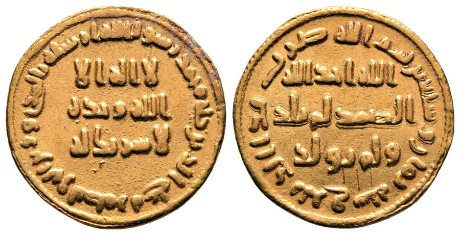 ANTİK SİKKELER NÜMİZMATİK_ (28).jpg