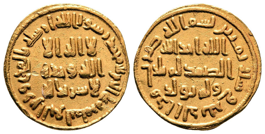 ANTİK SİKKELER NÜMİZMATİK_ (29).jpg