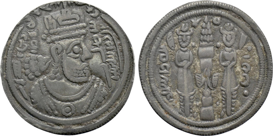 ANTİK SİKKELER NÜMİZMATİK_ (4).jpg