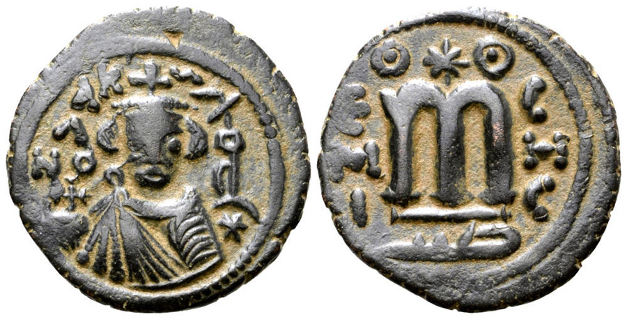 ANTİK SİKKELER NÜMİZMATİK_ (9).jpg