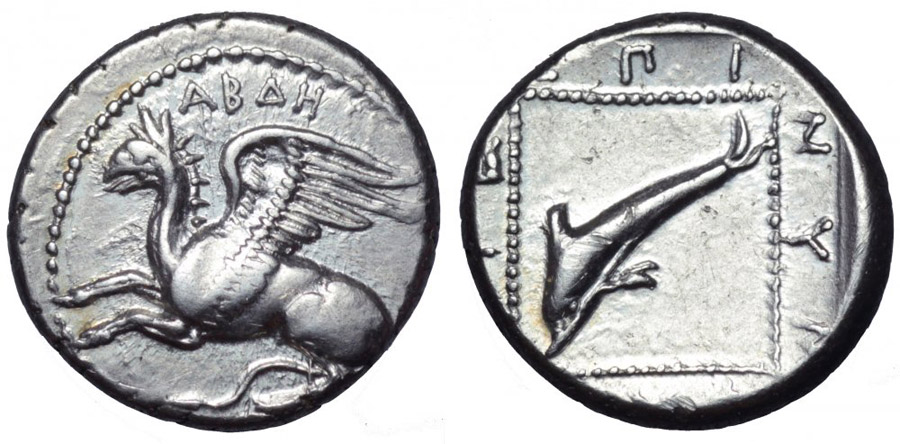 ANTİK SİKKELER NÜMİZMATİK_ Abdera3 (10).jpg