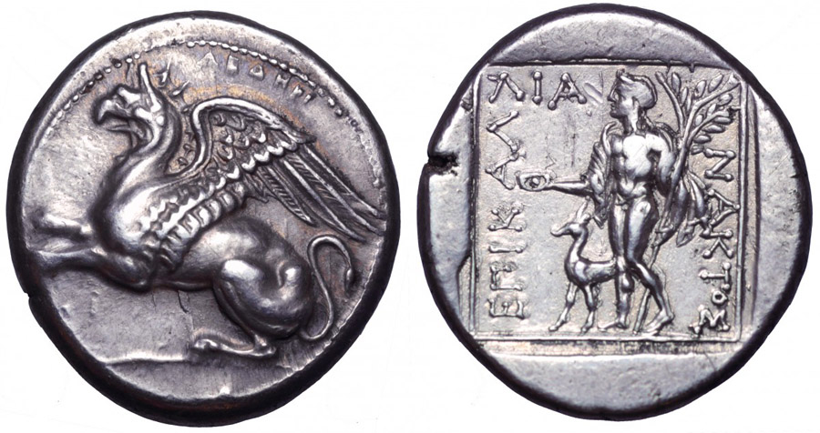 ANTİK SİKKELER NÜMİZMATİK_ Abdera3 (2).jpg