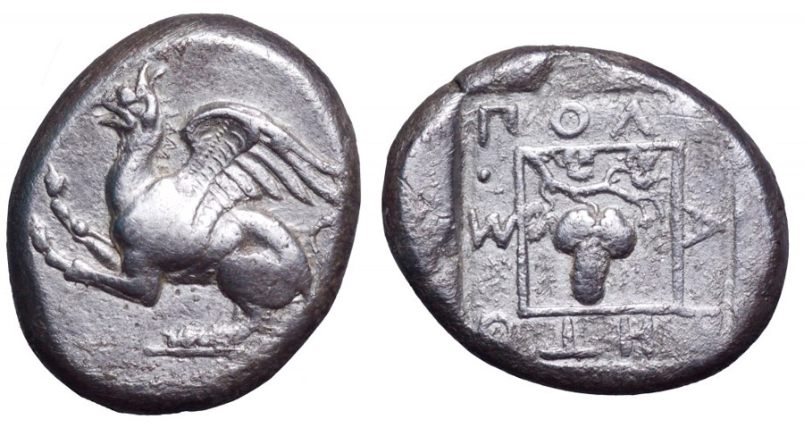 ANTİK SİKKELER NÜMİZMATİK_ Abdera3 (4).jpg