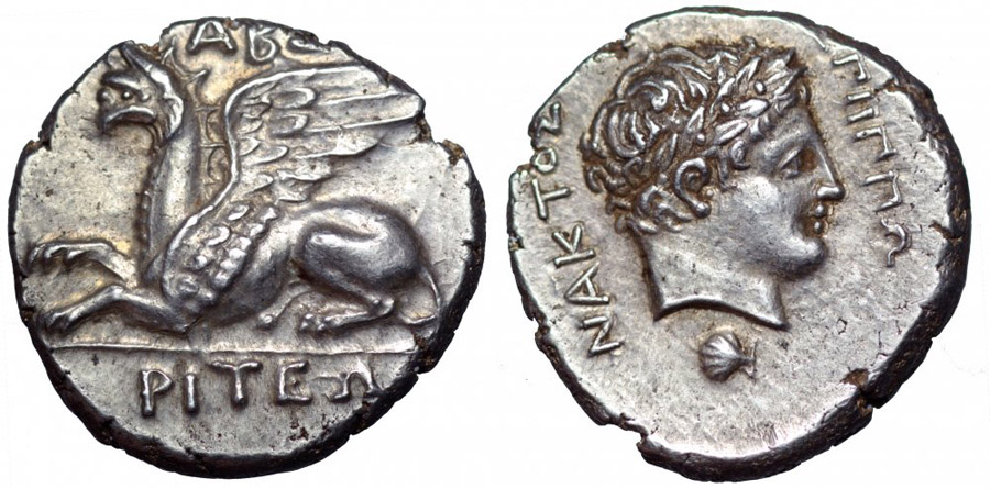 ANTİK SİKKELER NÜMİZMATİK_ Abdera3 (5).jpg