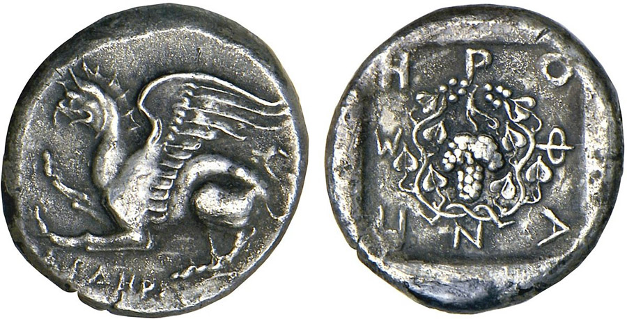 ANTİK SİKKELER NÜMİZMATİK_ Abdera3 (6).jpg