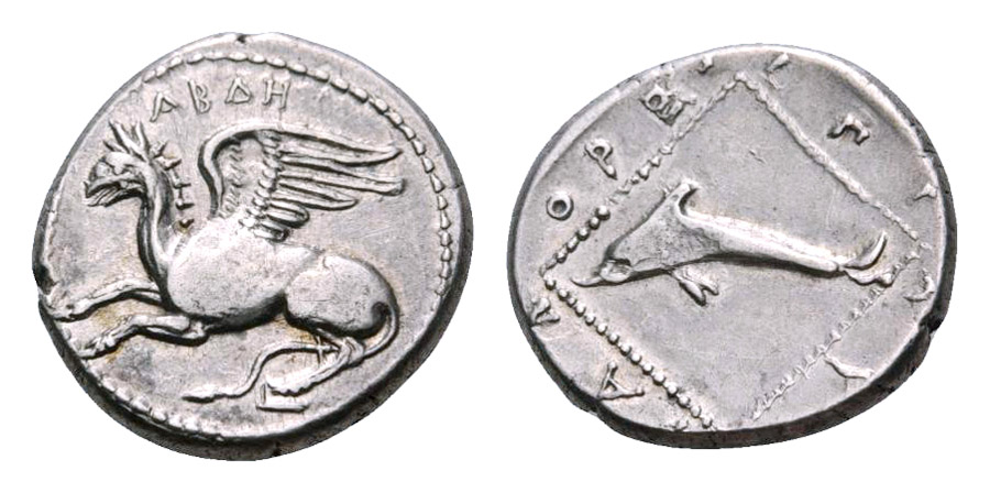 ANTİK SİKKELER NÜMİZMATİK_ Abdera5 (10).jpg