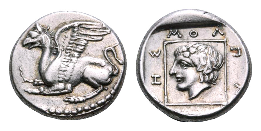 ANTİK SİKKELER NÜMİZMATİK_ Abdera5 (2).jpg