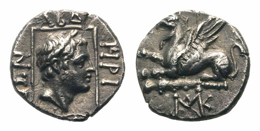 ANTİK SİKKELER NÜMİZMATİK_ Abdera5 (4).jpg