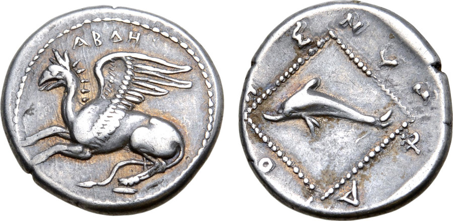 ANTİK SİKKELER NÜMİZMATİK_ Abdera7 (1).jpg