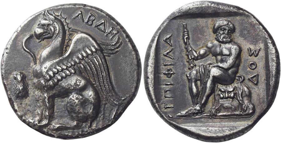 ANTİK SİKKELER NÜMİZMATİK_ Abdera7 (10).jpg