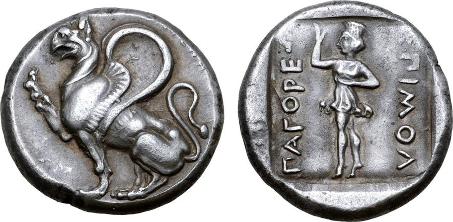 ANTİK SİKKELER NÜMİZMATİK_ Abdera7 (3).jpg