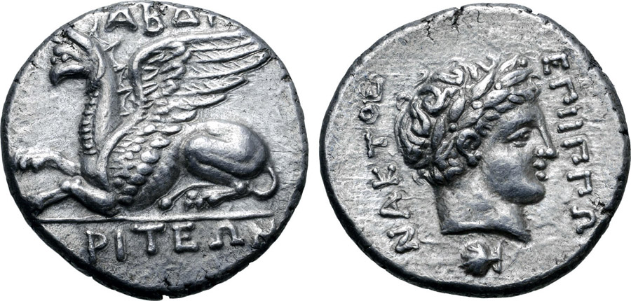 ANTİK SİKKELER NÜMİZMATİK_ Abdera7 (5).jpg