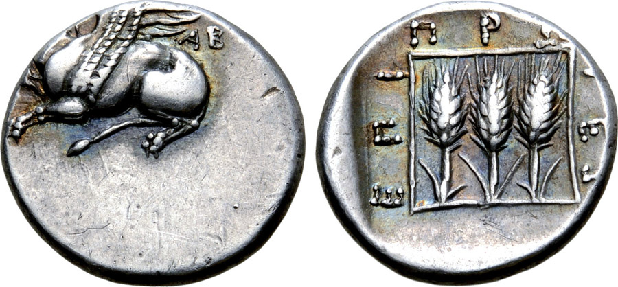 ANTİK SİKKELER NÜMİZMATİK_ Abdera7 (6).jpg