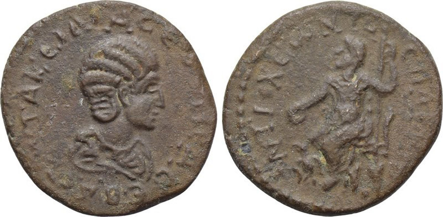 ANTİK SİKKELER NÜMİZMATİK_ Antiocheia ad Cragum (4).jpg