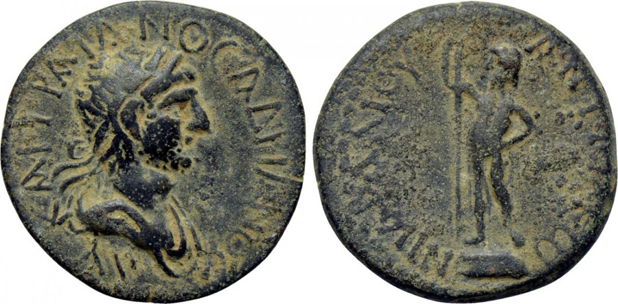ANTİK SİKKELER NÜMİZMATİK_ Antiocheia ad Cragum (7).jpg