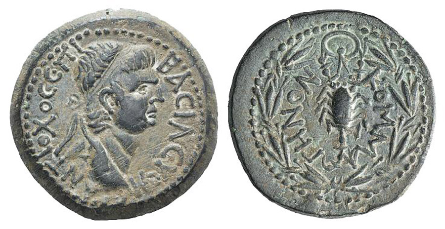 ANTİK SİKKELER NÜMİZMATİK_ Antiochos IV Epiphanes7 (4).jpg