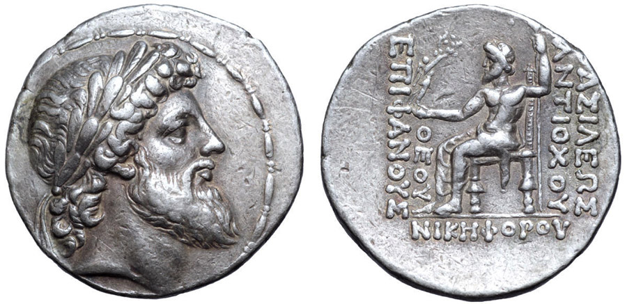 ANTİK SİKKELER NÜMİZMATİK_ Antiochos IV Epiphanes7 (7).jpg