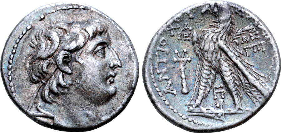 ANTİK SİKKELER NÜMİZMATİK_ Antiochos VII 03 (10).jpg