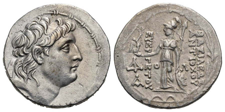 ANTİK SİKKELER NÜMİZMATİK_ Antiochos VII 03 (5).jpg