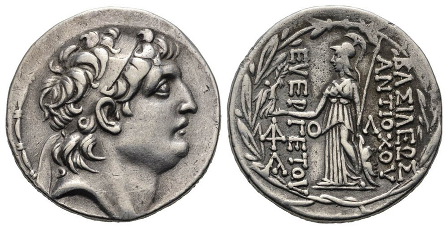 ANTİK SİKKELER NÜMİZMATİK_ Antiochos VII 03 (6).jpg