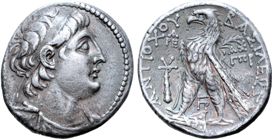 ANTİK SİKKELER NÜMİZMATİK_ Antiochos VII 03 (7).jpg