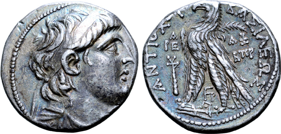 ANTİK SİKKELER NÜMİZMATİK_ Antiochos VII 03 (8).jpg