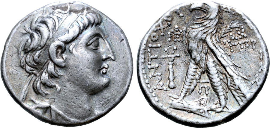 ANTİK SİKKELER NÜMİZMATİK_ Antiochos VII 03 (9).jpg