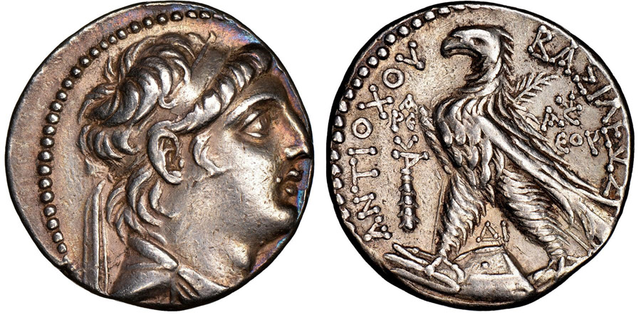 ANTİK SİKKELER NÜMİZMATİK_ Antiochos VII 1 (1).jpg