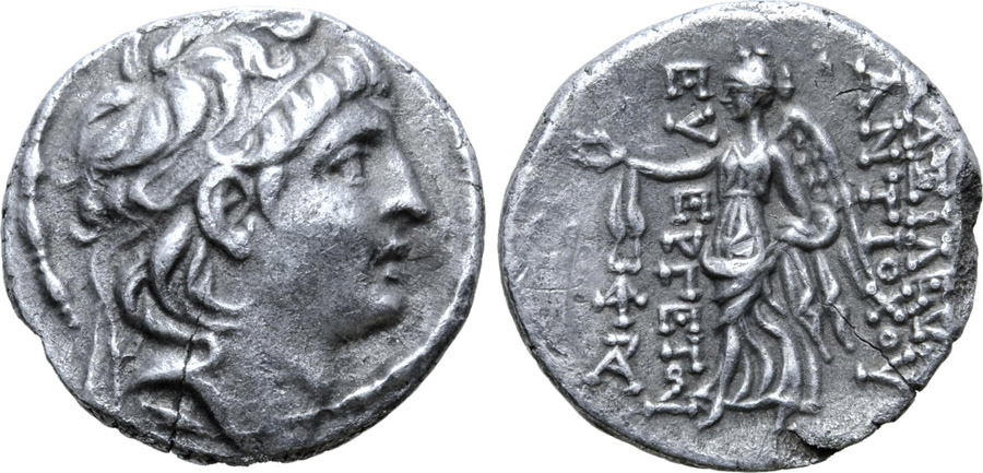 ANTİK SİKKELER NÜMİZMATİK_ Antiochos VII 1 (10).jpg