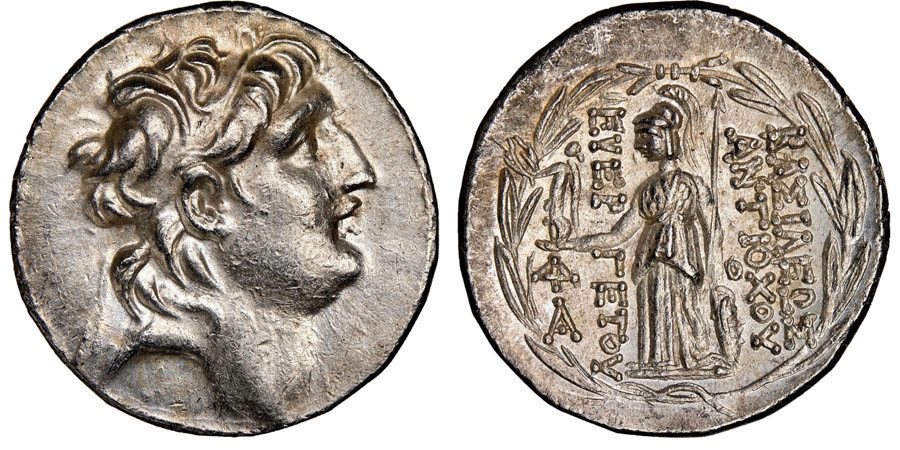 ANTİK SİKKELER NÜMİZMATİK_ Antiochos VII 1 (2).jpg