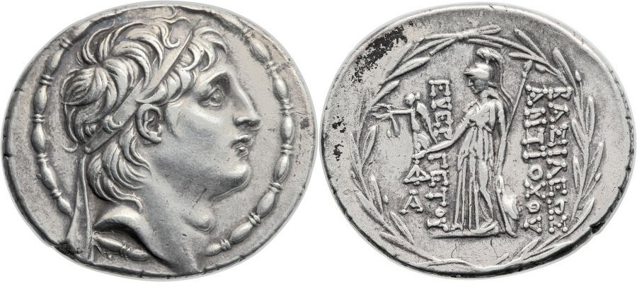 ANTİK SİKKELER NÜMİZMATİK_ Antiochos VII 1 (3).jpg